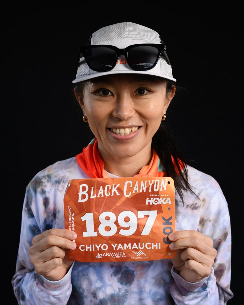 Chiyo Yamauchi at 